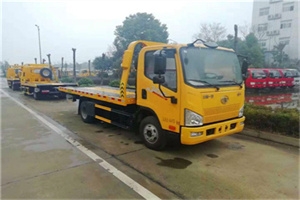 达拉特旗附近24小时救援车电话