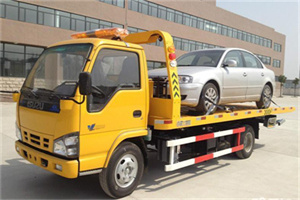 达拉特旗道路救援一般怎么收费