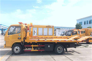 达拉特旗送油救援服务