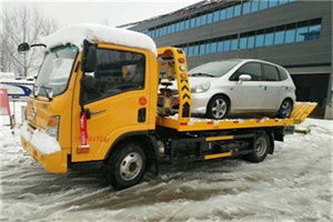 达拉特旗附近道路救援服务